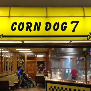 Remember These 15 Beloved Mall Restaurants That No Longer Exist