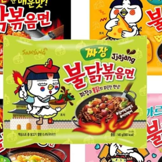 The Ultimate Ranking of the Top 26 Instant Noodle Brands You Need to Try