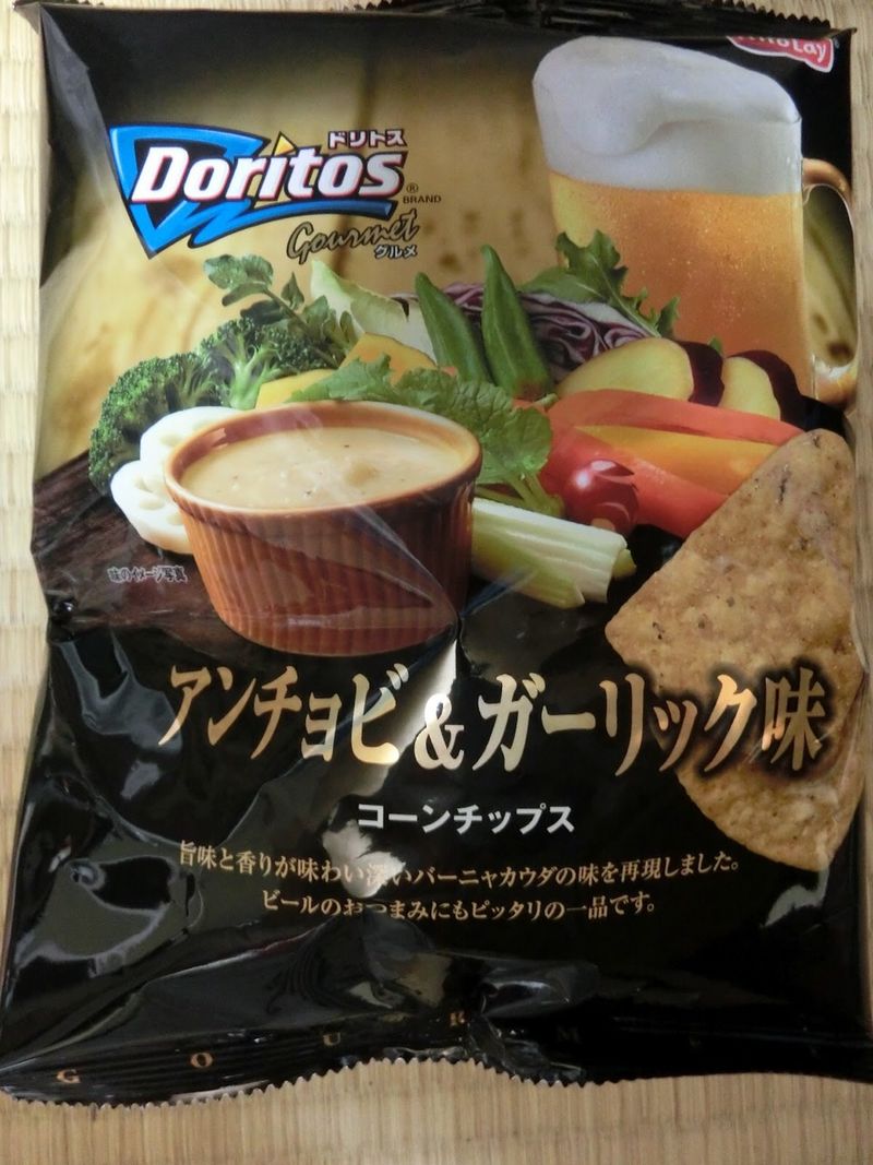 Anchovy and Garlic Doritos
