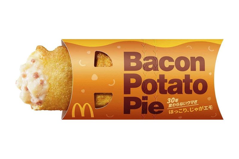 Bacon Potato Pie