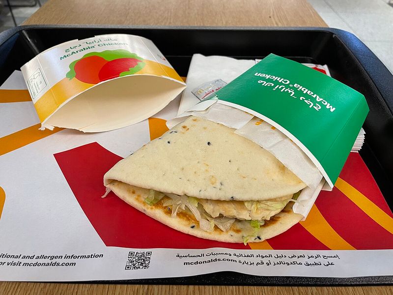 Chicken McArabia, Saudi Arabia