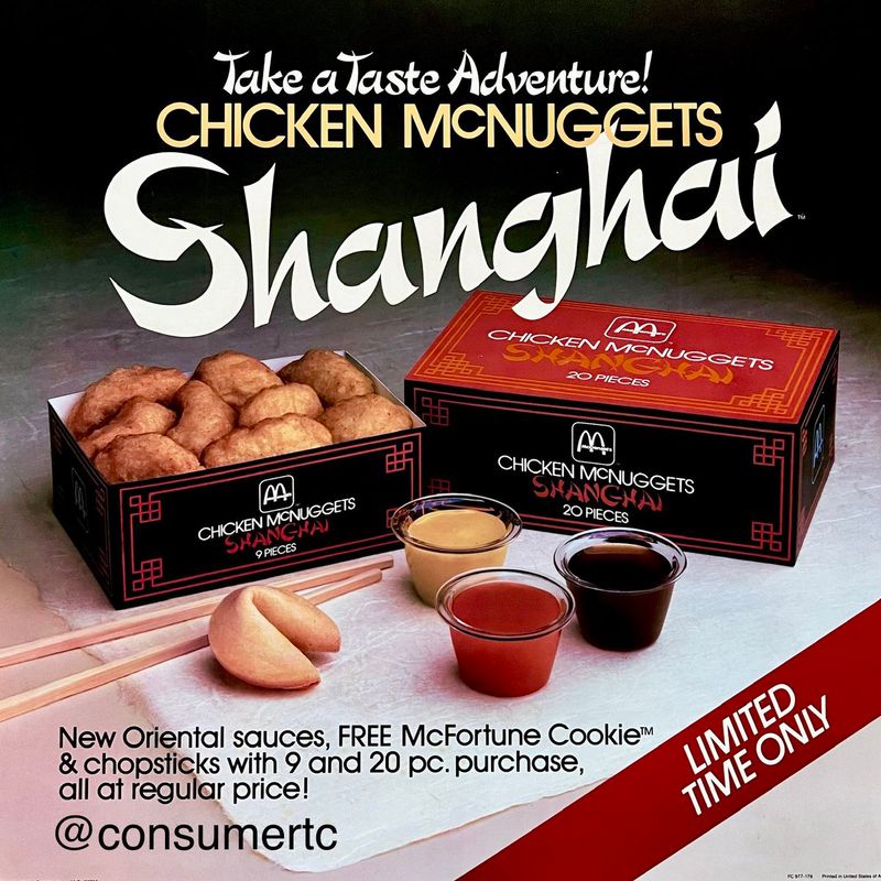 Chicken McNuggets Shanghai