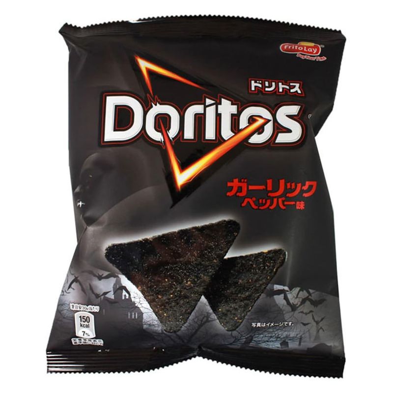 Doritos Black Garlic
