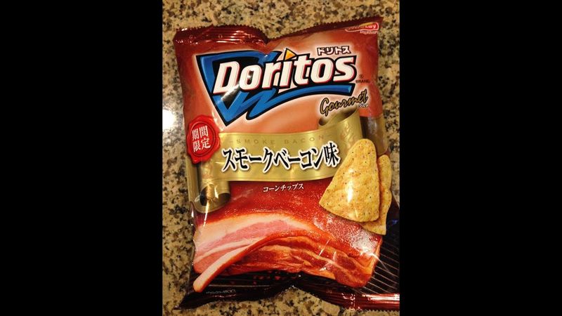 Doritos Smoked Bacon