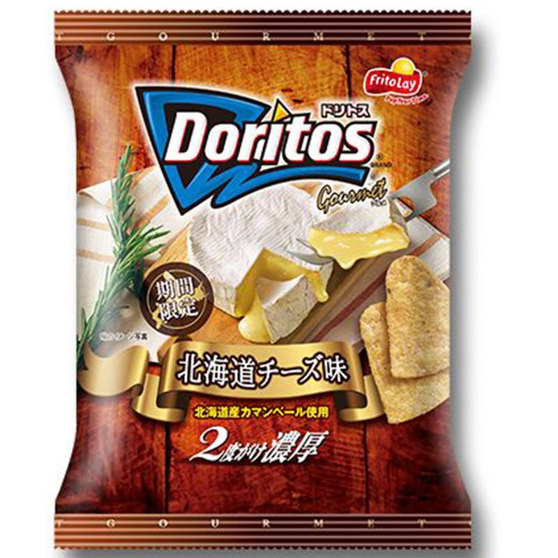 Hokkaido Camembert Cheese Doritos