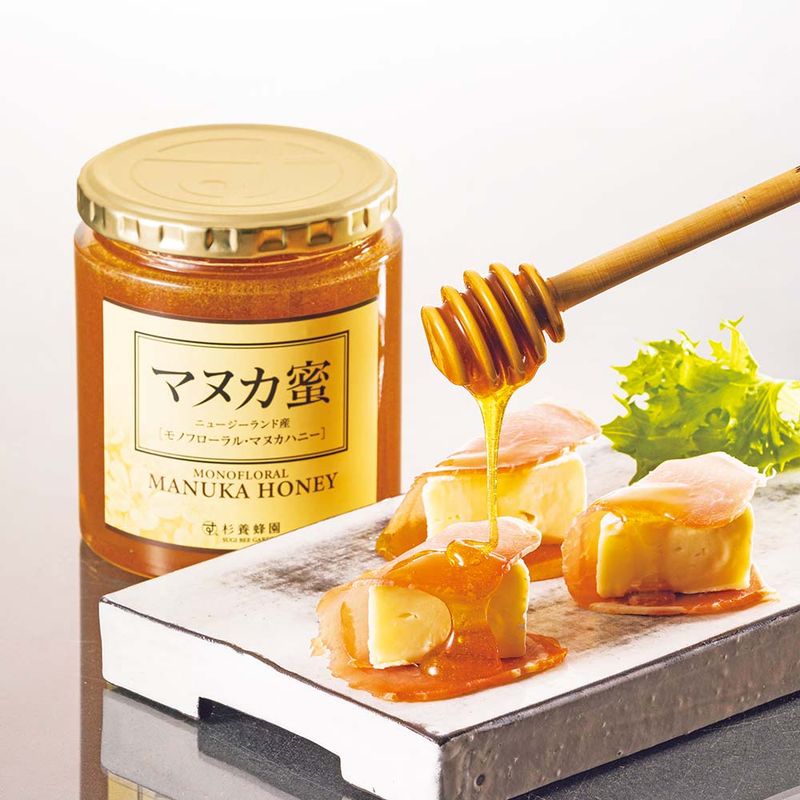 Manuka Honey