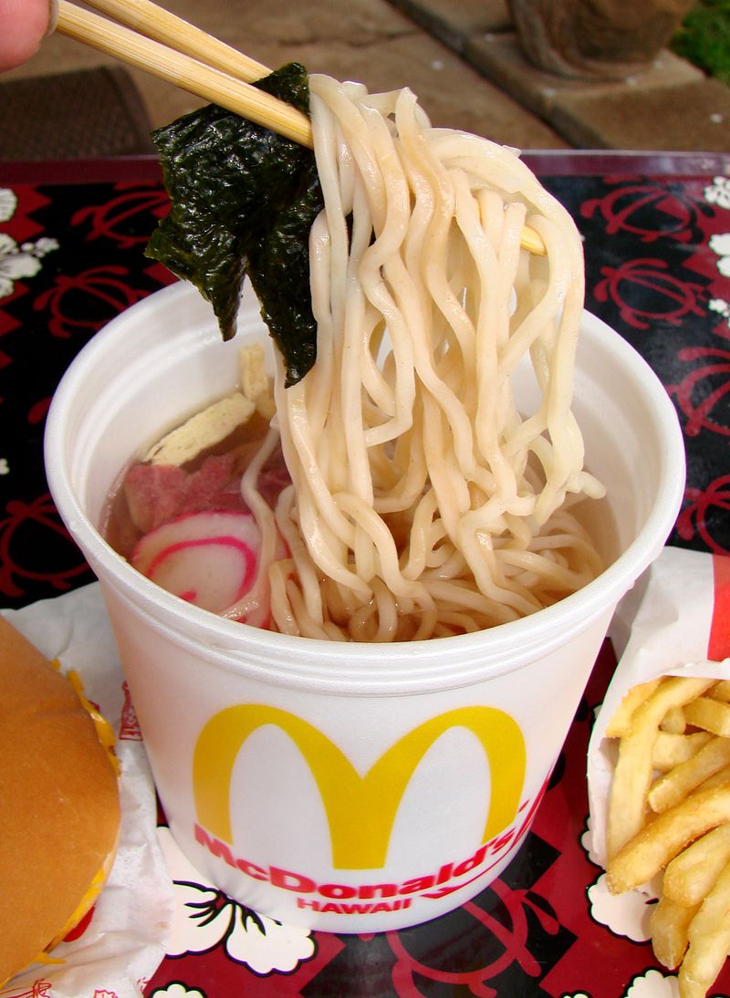 Saimin