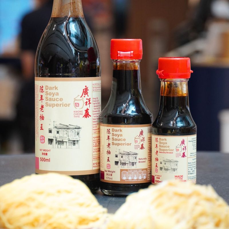 Soy Sauce