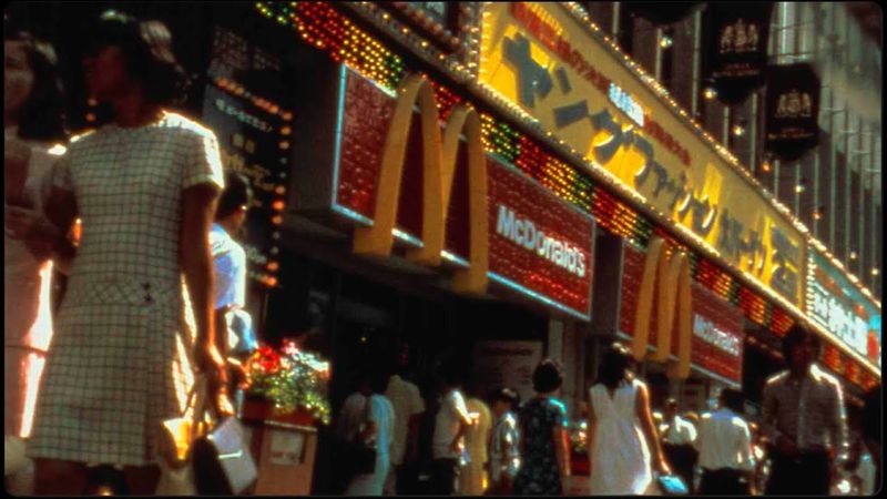 1971: McDonald's Expands to Tokyo