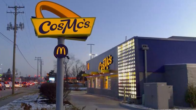 2023: CosMc’s Nostalgic Debut