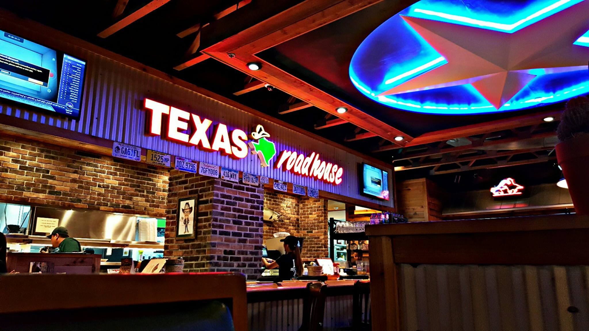 Texas Roadhouse