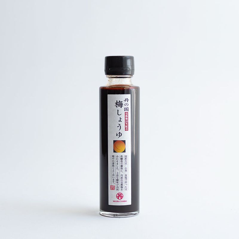 Whale Soy Sauce – Japan (Limited regions)