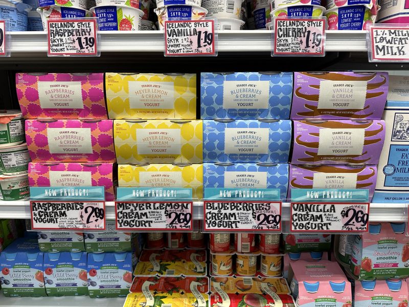 Flavored Yogurt