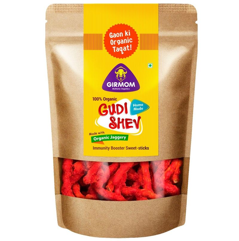 Godi-Shev