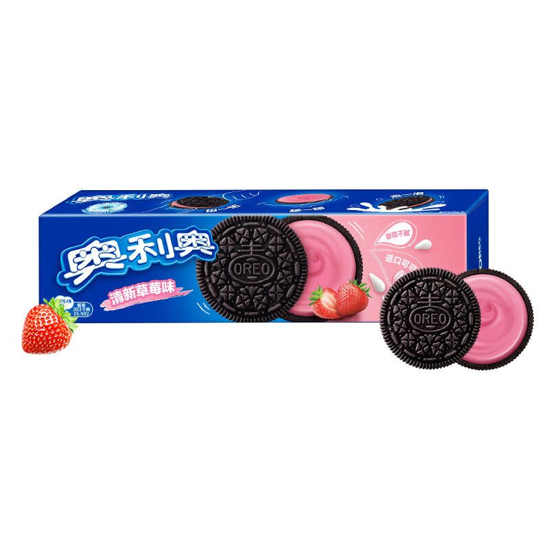 Fruit Punch Oreos