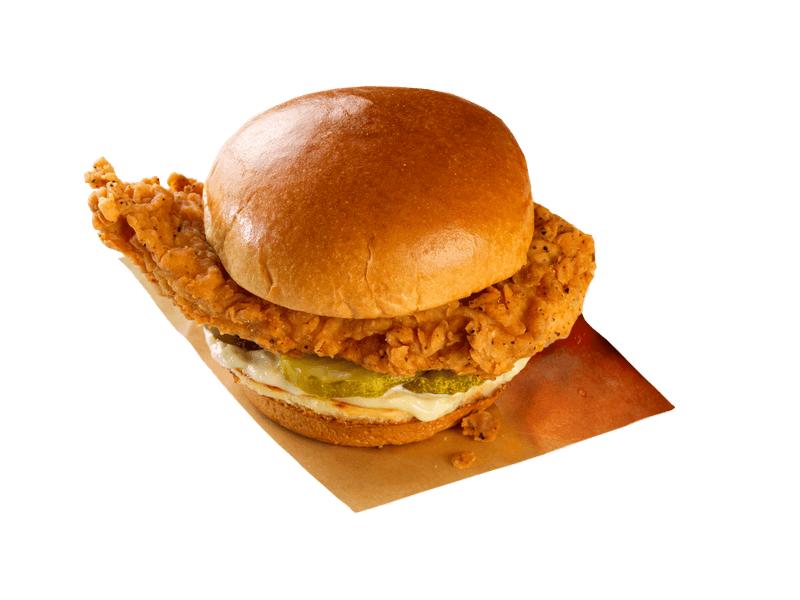 Buffalo Wild Wings Chicken Sandwich