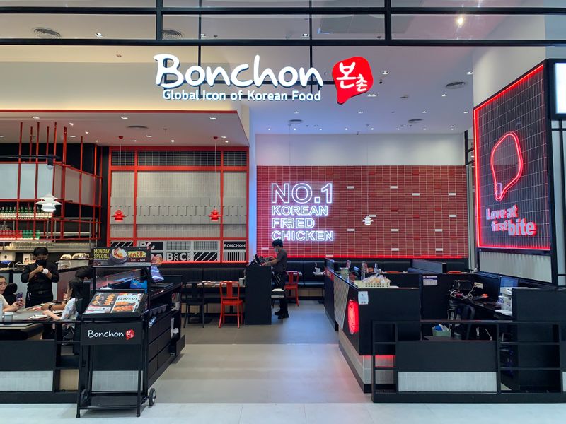 Bonchon