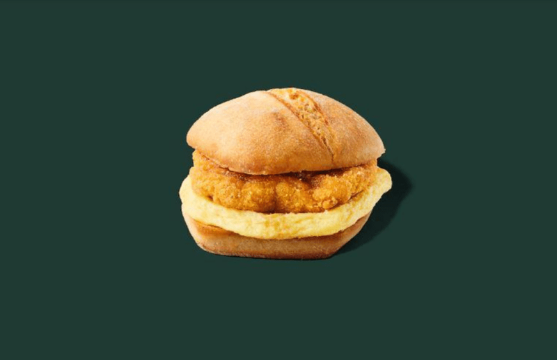 Starbucks Chicken, Maple Butter & Egg Biscuit