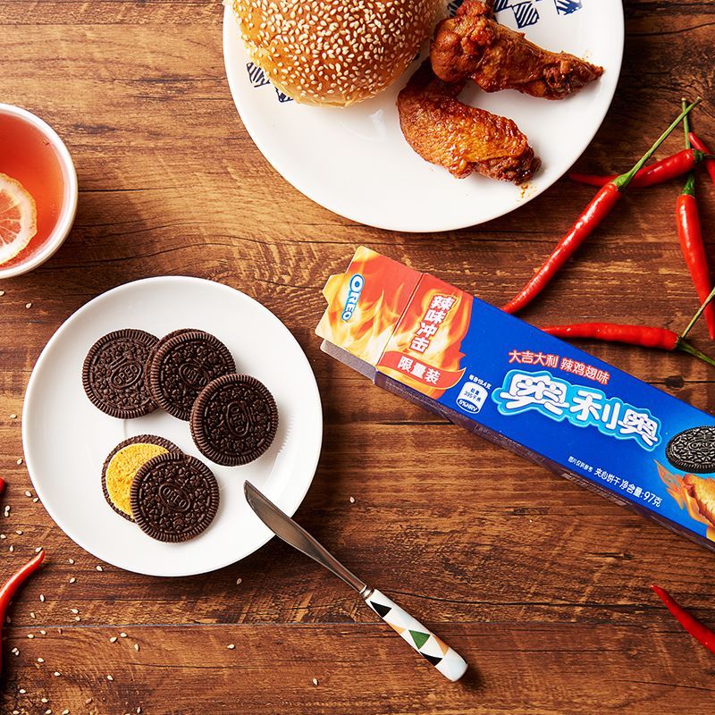 Hot Chicken Wing Oreos