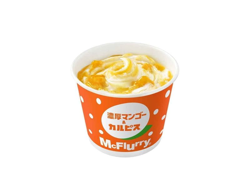 Mango McFlurry