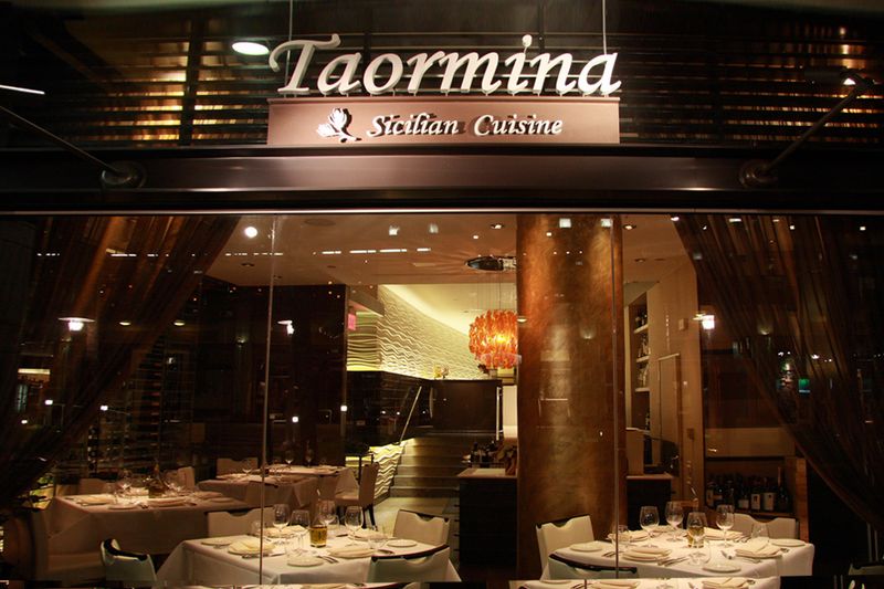 Taormina Sicilian Cuisine