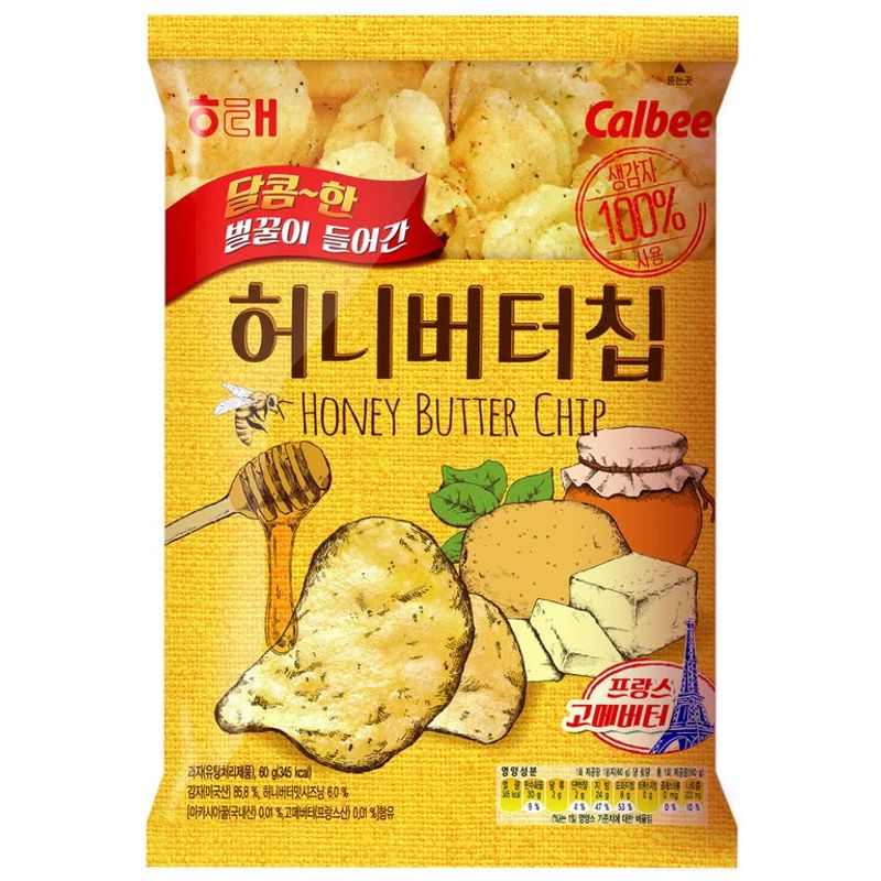 Korean Honey Butter Chips (South Korea)