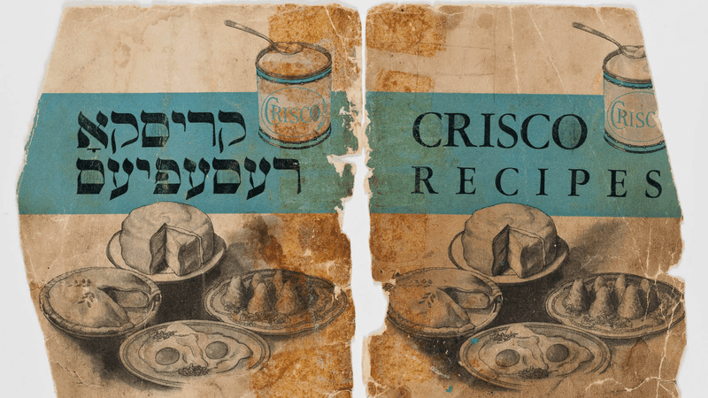 A Kosher Kitchen Revolution