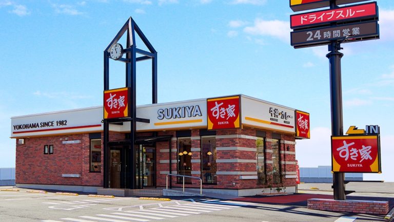Popular Japanese Restaurant Chain Temporarily Closing 2,000 Locations After Rat Found in Soup