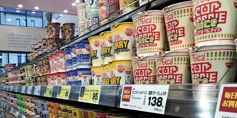 Instant Noodles