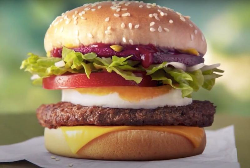 Kiwiburger