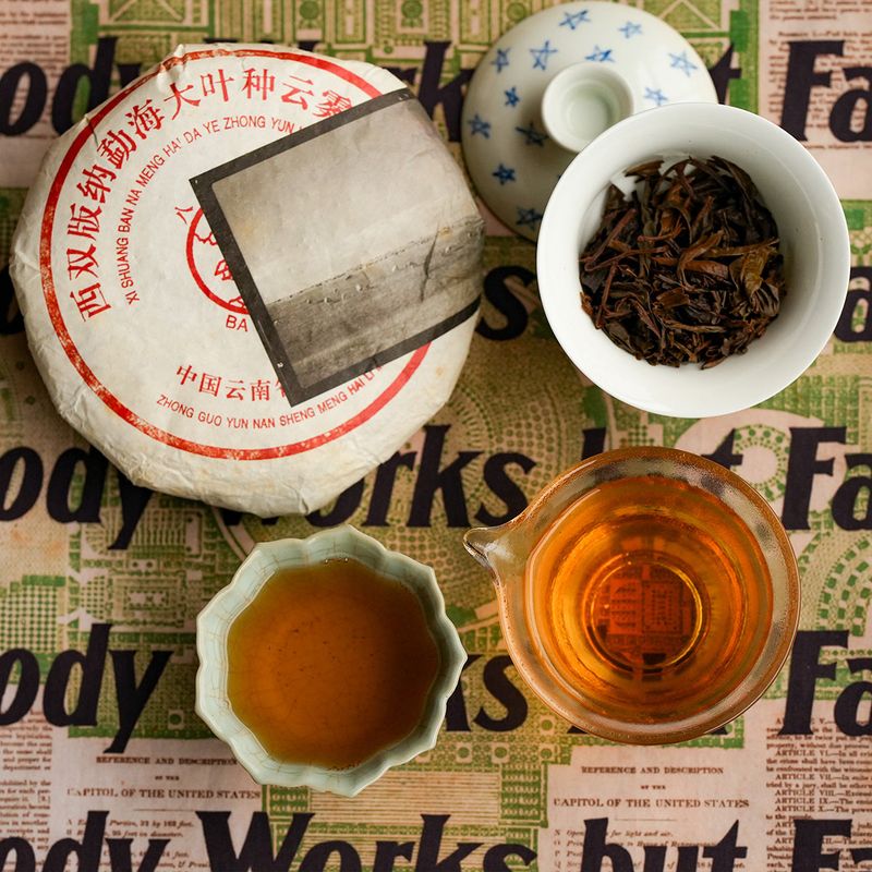Tea