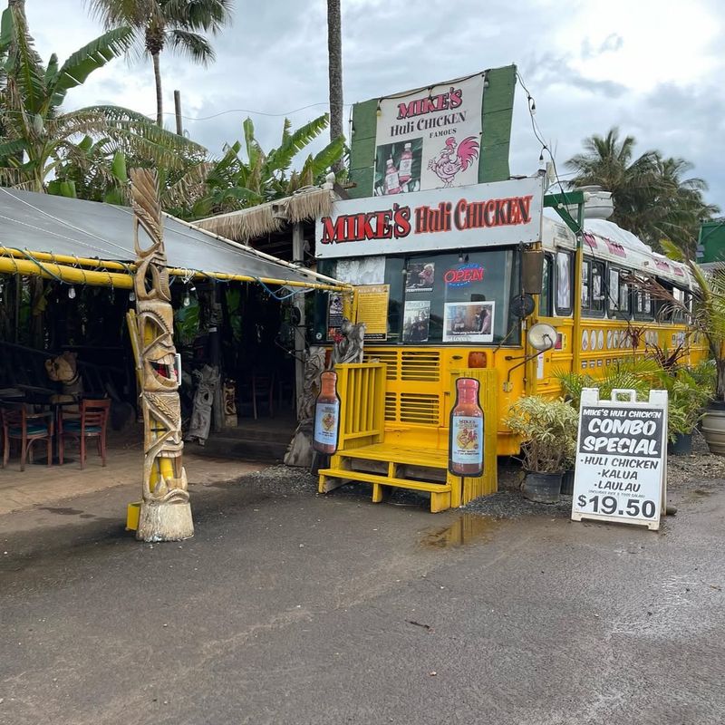 Mike’s Huli Chicken (Kahuku, HI)