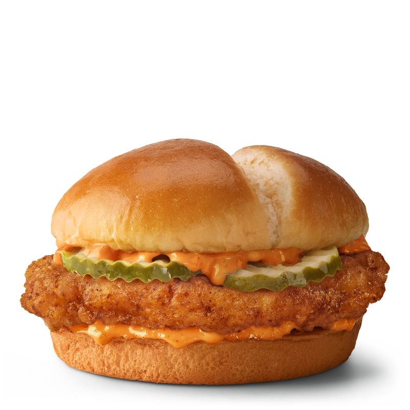 UNDERRATED: Spicy McCrispy™