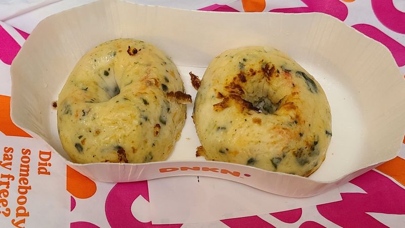 Dunkin’ Veggie Egg White Omelet Bites