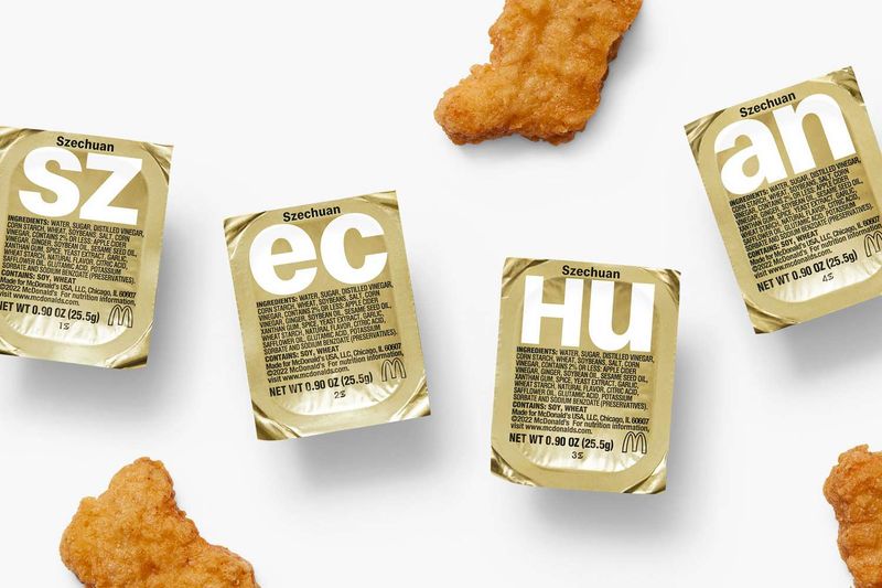 Szechuan Dipping Sauce