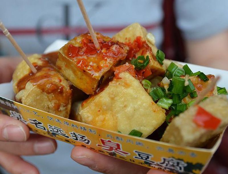 Stinky Tofu (Taiwan)