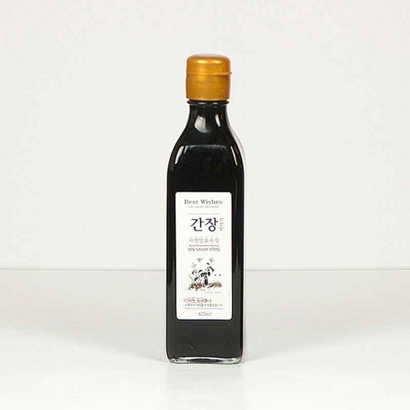 Ganjang: The Essential Korean Soy Sauce