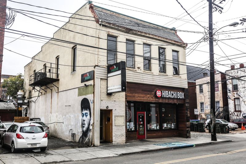 Edo’s Squid (Richmond)