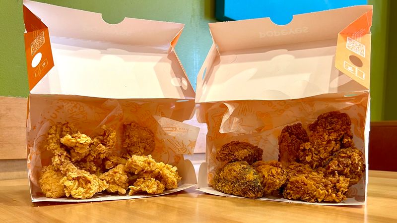 Boneless Wings