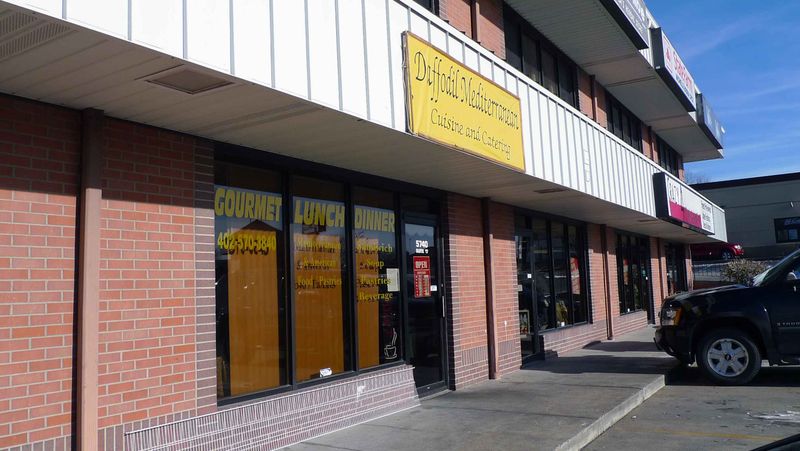 Gem: Daffodil Mediterranean Cuisine (Lincoln)