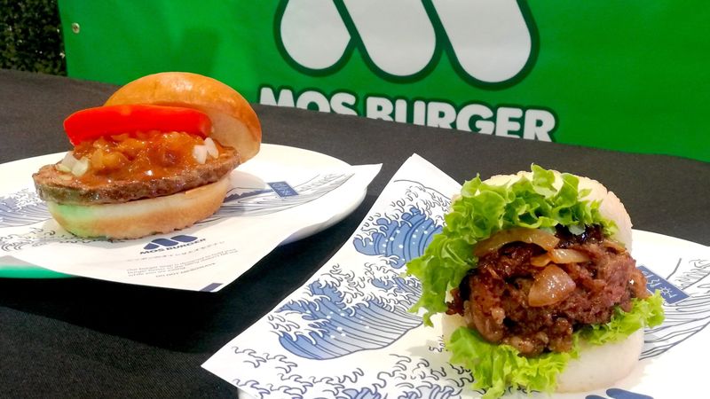 MOS Burger Rice Burger