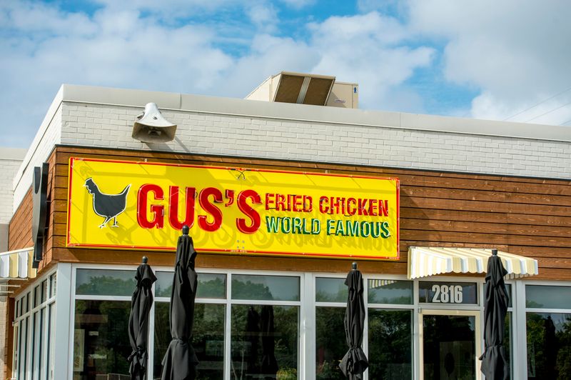 Gus's Fried Chicken