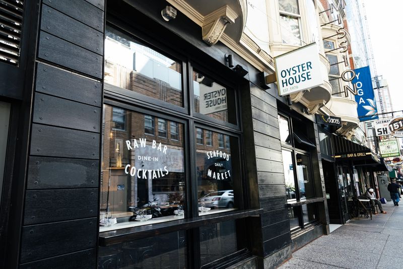 Oyster House (Philadelphia)