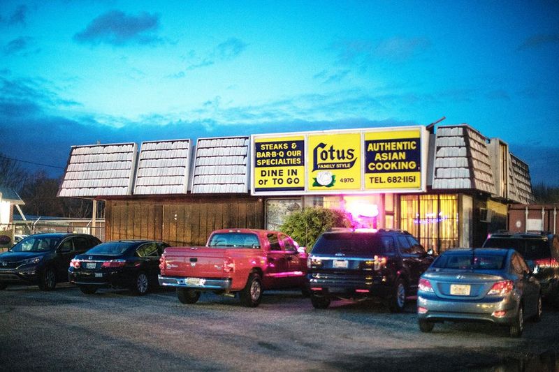 Lotus Vietnamese Restaurant (Memphis)