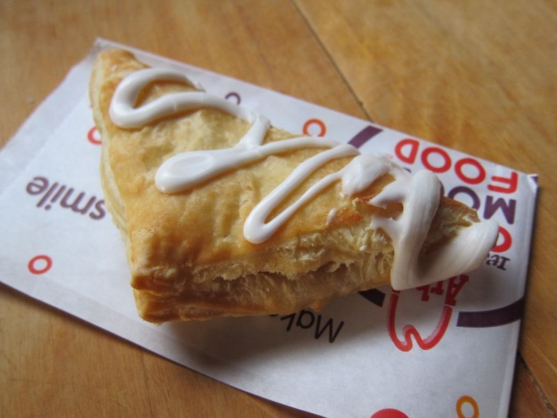 Arby's Apple Turnover: Reliable But Unremarkable