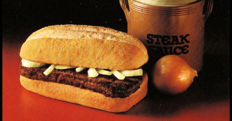 Chopped Beefsteak Sandwich