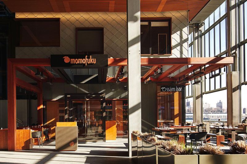 Momofuku
