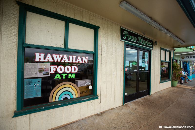 Pono Market (Kapaa)