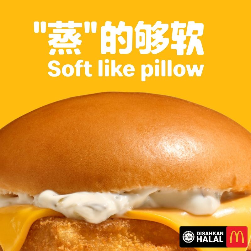 Soft, Steamy Buns
