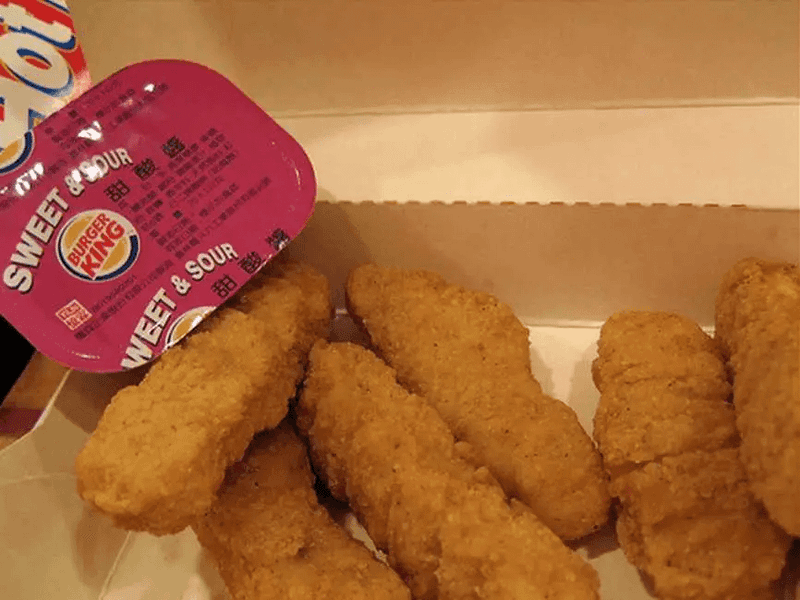 Burger King Chicken Tenders